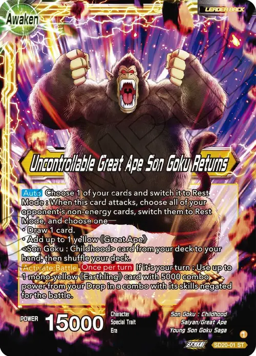 Son Goku // Uncontrollable Great Ape Son Goku Returns (Silver Foil) card art