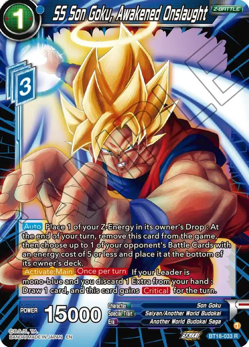 SS Son Goku, Awakened Onslaught card art