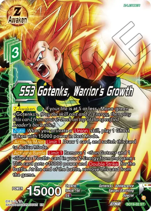 SS3 Gotenks, Warrior's Growth (Silver Foil) card art