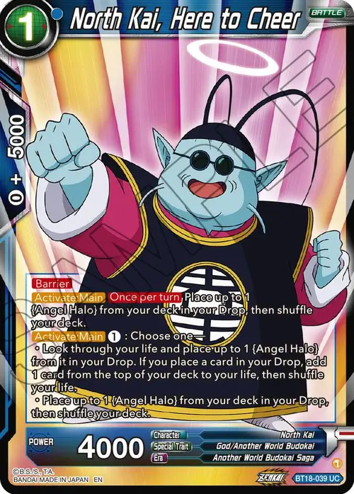 North Kai, Here to Cheer card art