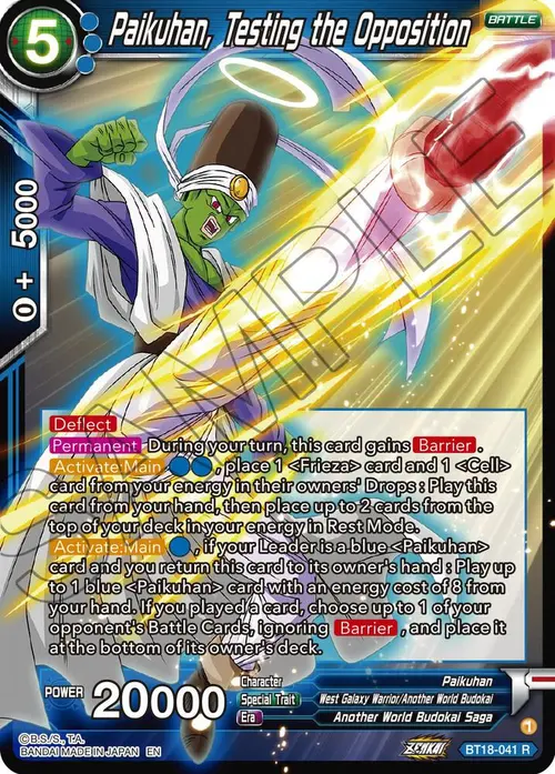 Paikuhan, Testing the Opposition card art