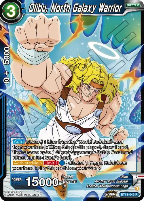 Olibu, North Galaxy Warrior card art