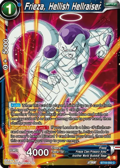 Frieza, Hellish Hellraiser card art