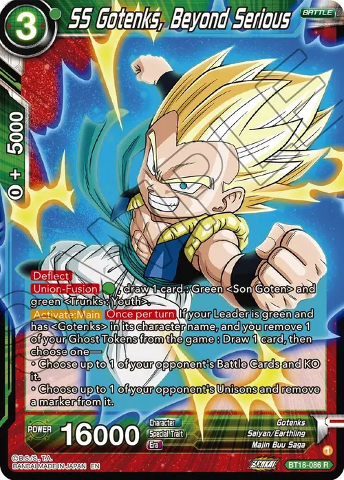 SS Gotenks, Beyond Serious card art
