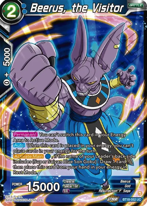 Beerus, the Visitor card art