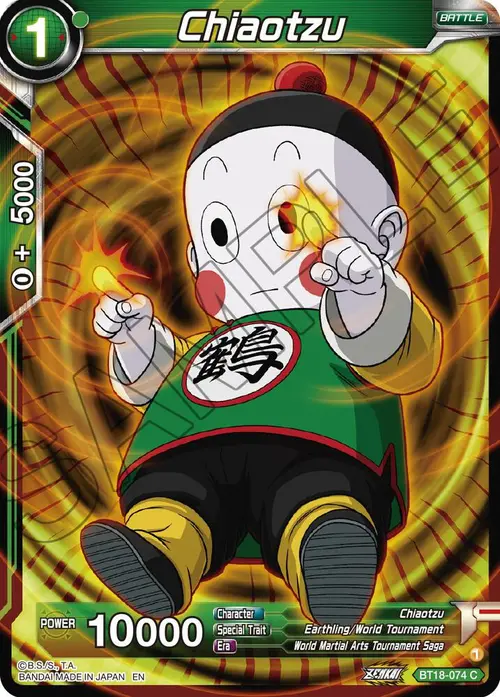 Chiaotzu card art