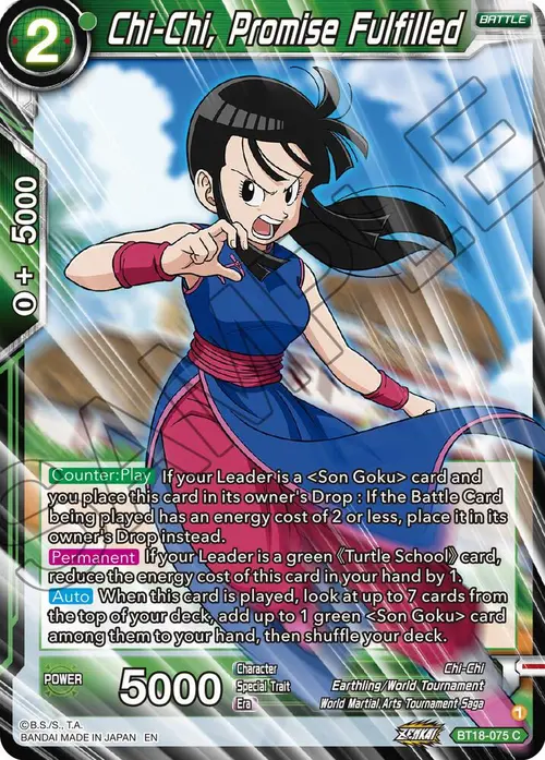 Chi-Chi, Promise Fulfilled card art