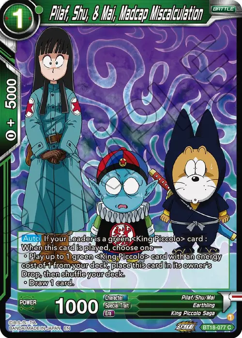 Pilaf, Shu, & Mai, Madcap Miscalculation card art