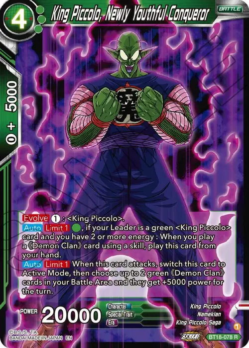 King Piccolo, Newly Youthful Conqueror card art