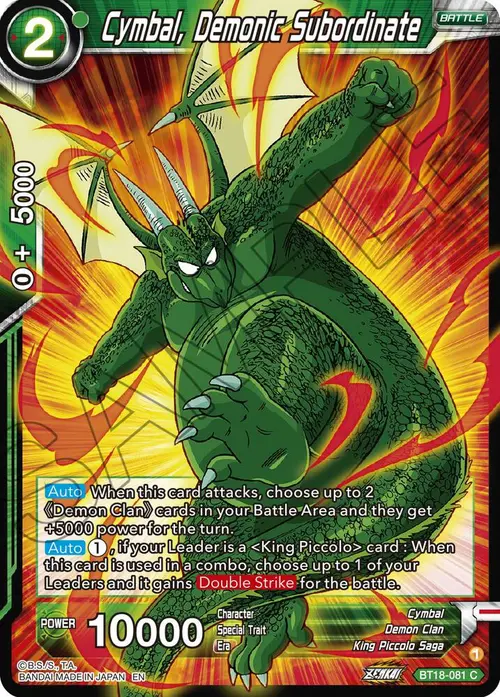 Cymbal, Demonic Subordinate card art