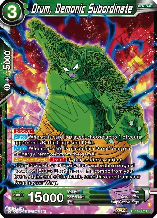 Drum, Demonic Subordinate card art