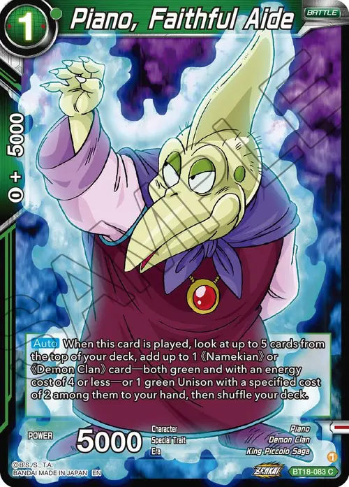 Piano, Faithful Aide card art