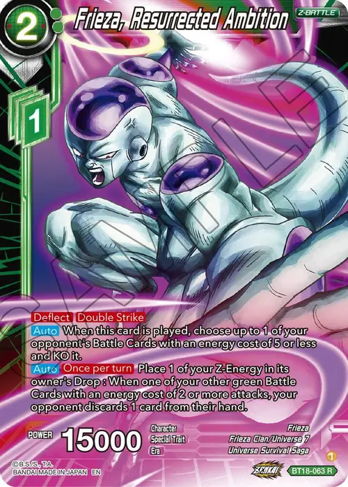 Frieza, Resurrected Ambition card art