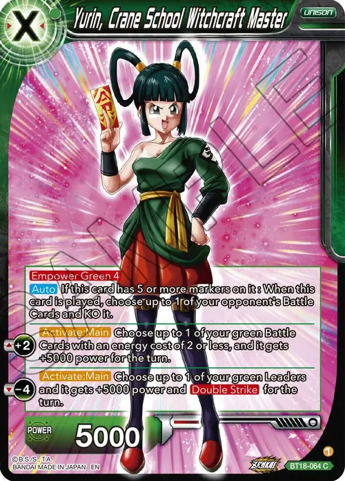 Yurin, Crane School Witchcraft Master card art
