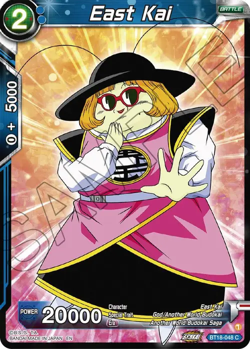 East Kai card art
