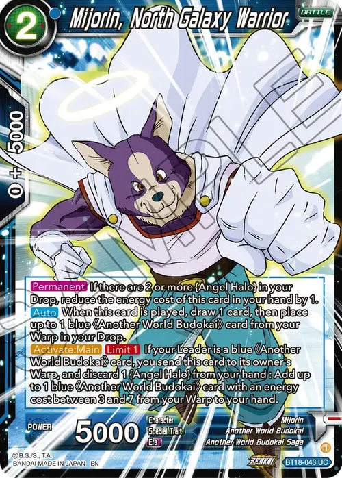 Mijorin, North Galaxy Warrior card art