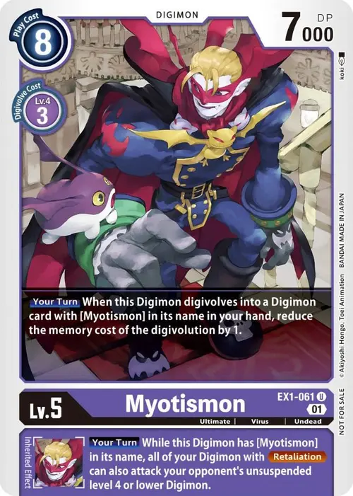 Myotismon (Winner Pack X Record) card art