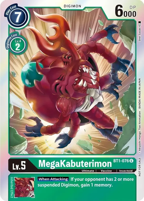 MegaKabuterimon (Official Tournament Pack Vol. 6) card art