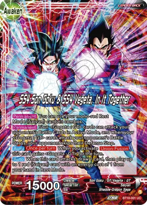 Son Goku & Vegeta // SS4 Son Goku & SS4 Vegeta, In It Together card art