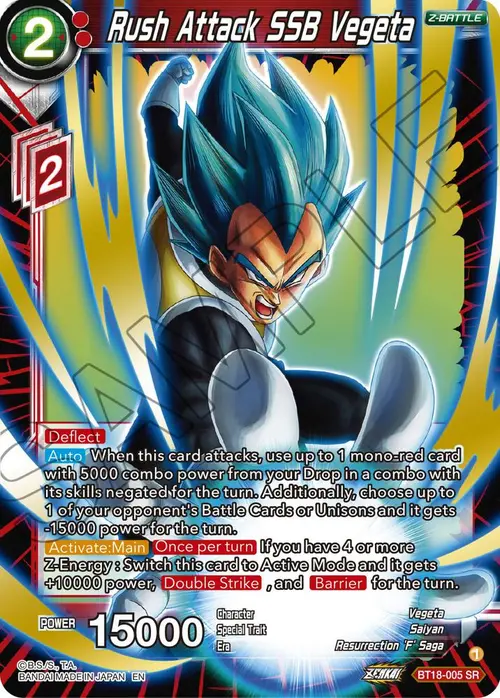 Rush Attack SSB Vegeta card art