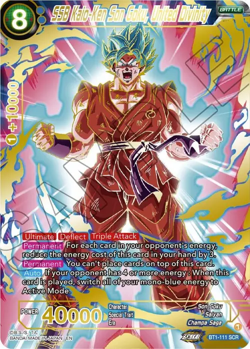 SSB Kaio-Ken Son Goku, United Divinity (SCR) card art