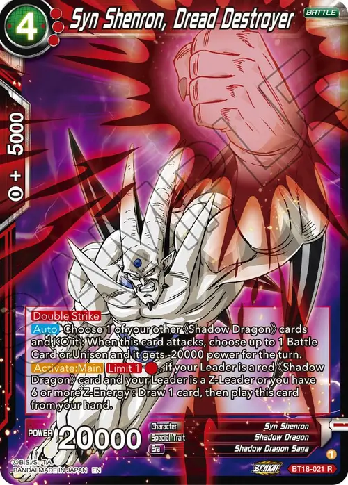 Syn Shenron, Dread Destroyer card art