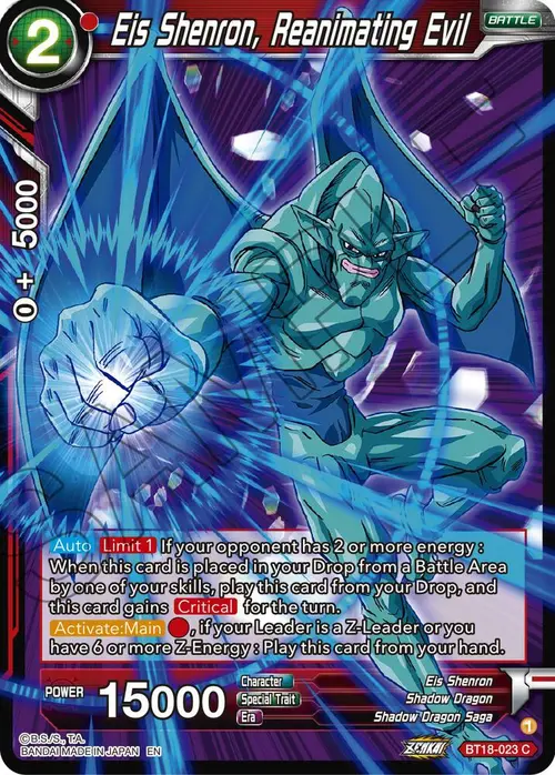 Eis Shenron, Reanimating Evil card art