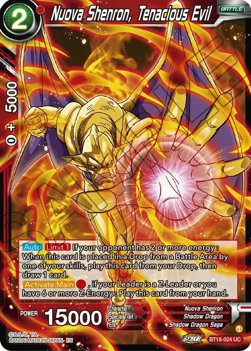 Nuova Shenron, Tenacious Evil card art