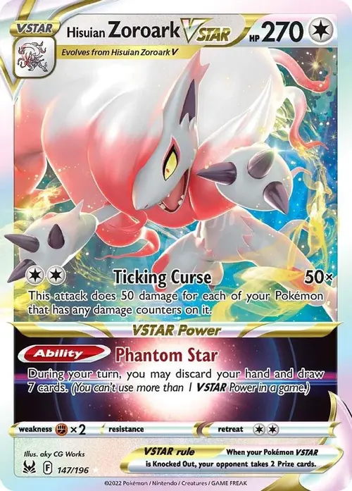 Hisuian Zoroark VSTAR card art