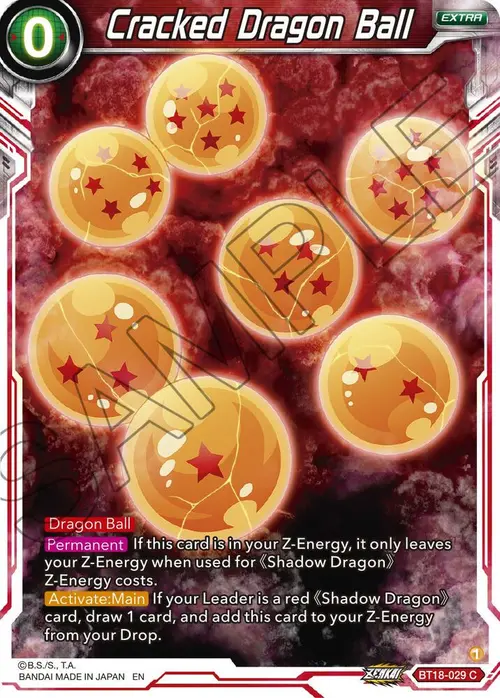 Cracked Dragon Ball card art