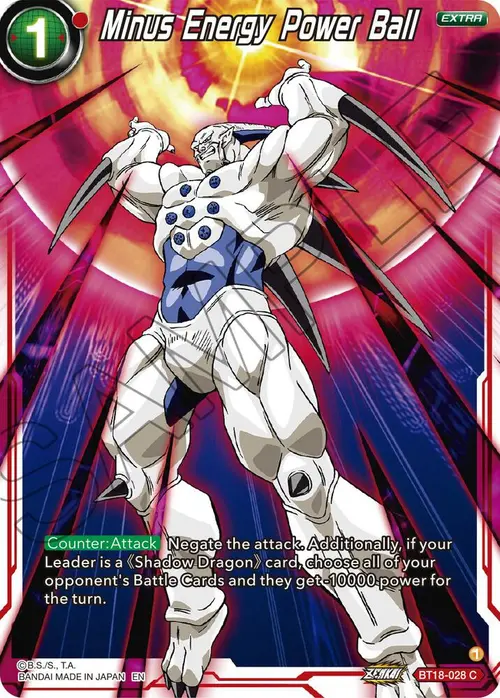 Minus Energy Power Ball card art