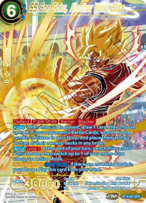 SS Son Goku, Another World Blitz (SPR) card art