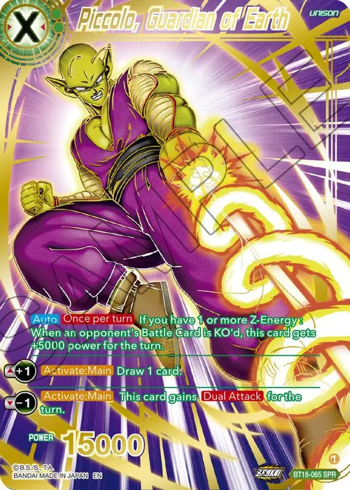 Piccolo, Guardian of Earth (SPR) card art