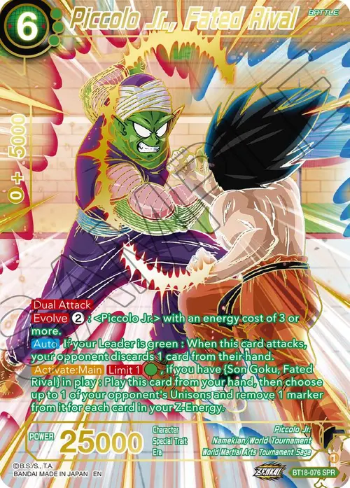 Piccolo Jr., Fated Rival (SPR) card art