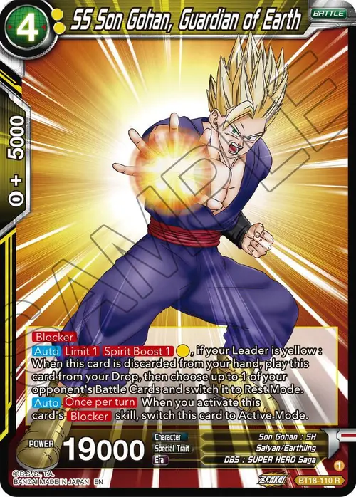 SS Son Gohan, Guardian of Earth card art