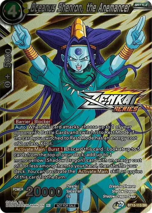 Oceanus Shenron, the Anemancer (Zenkai Series) card art