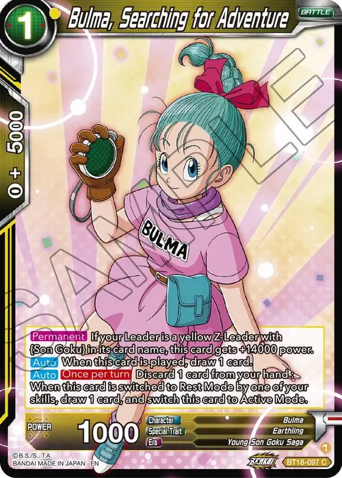 Bulma, Searching for Adventure card art