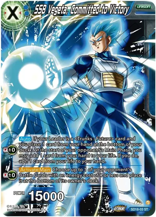 SSB Vegeta, Committed to Victory card art