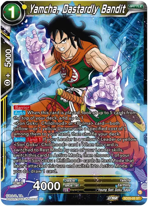 Yamcha, Dastardly Bandit card art