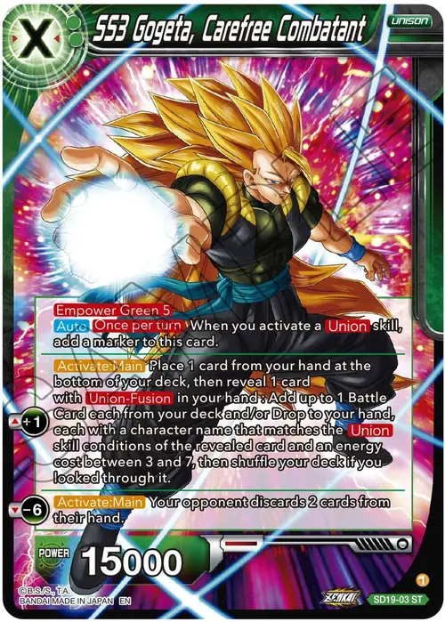 SS3 Gogeta, Carefree Combatant card art
