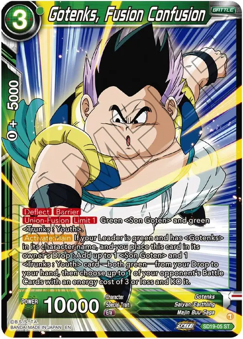 Gotenks, Fusion Confusion card art