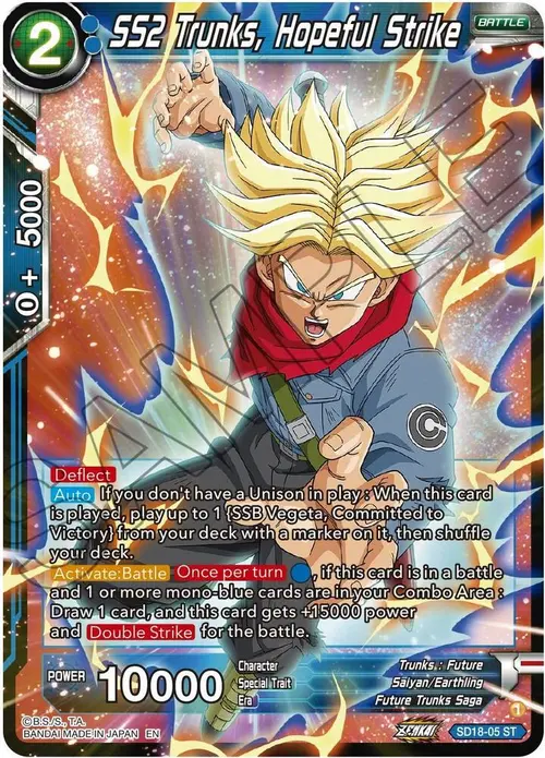 SS2 Trunks, Hopeful Strike card art