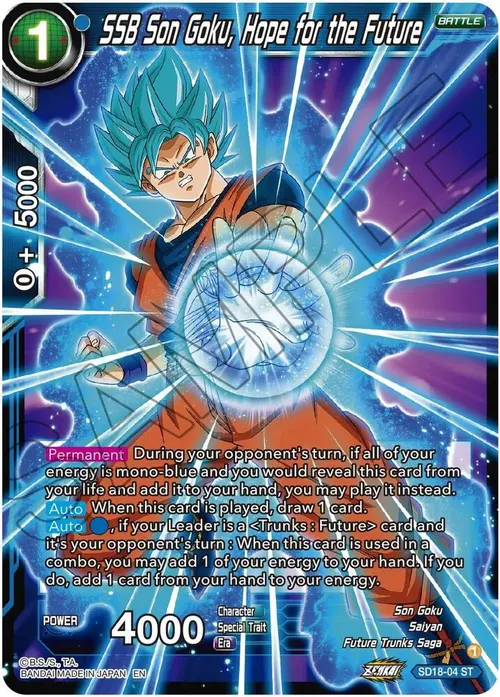 SSB Son Goku, Hope for the Future card art