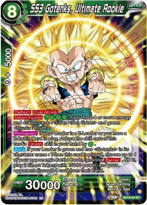 SS3 Gotenks, Ultimate Rookie card art