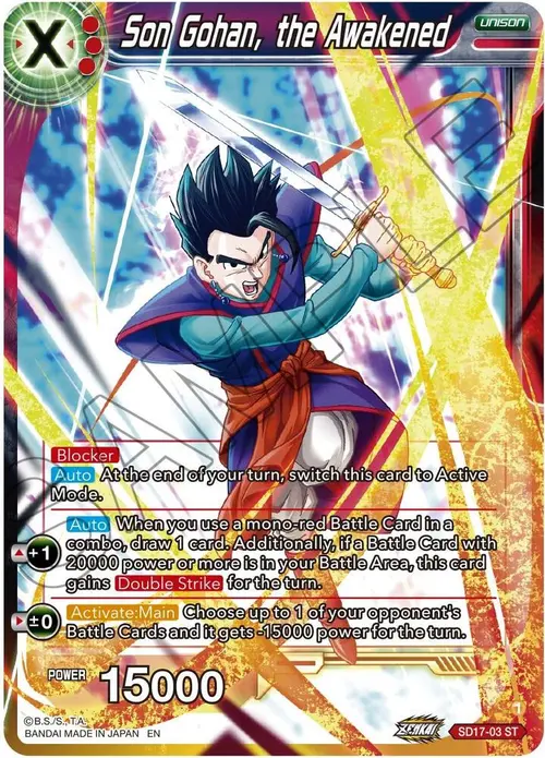 Son Gohan, the Awakened card art