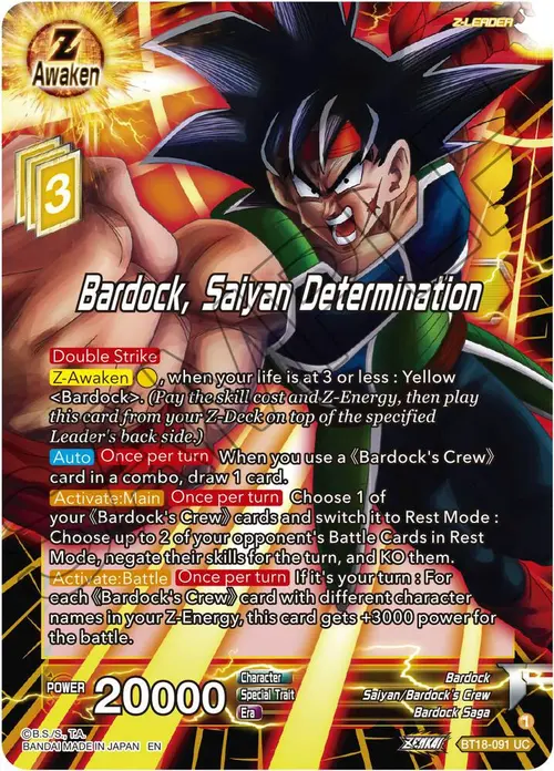 Bardock, Saiyan Determination card art