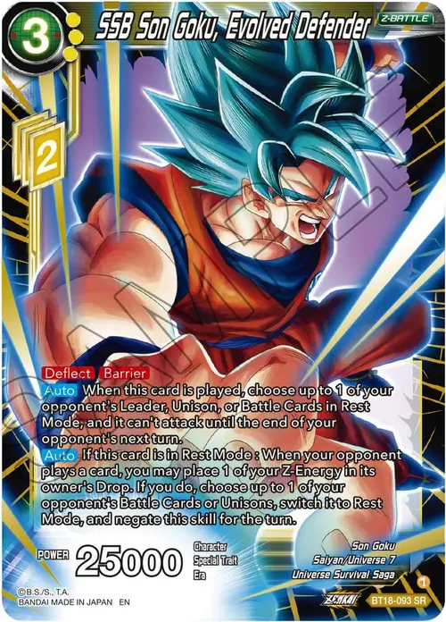 SSB Son Goku, Evolved Defender card art