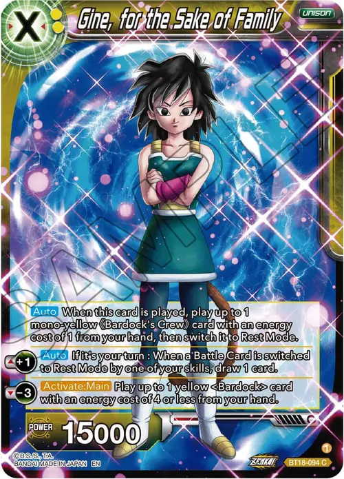 Gine, for the Sake of Family card art
