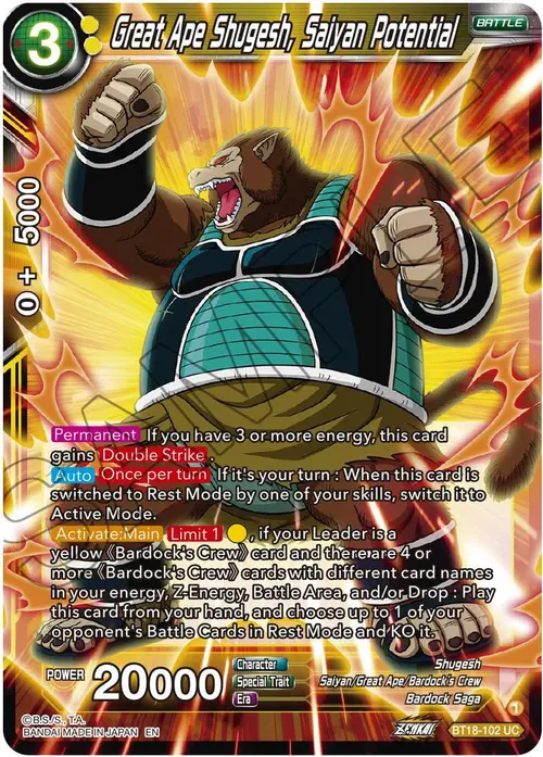 Great Ape Shugesh, Saiyan Potential card art