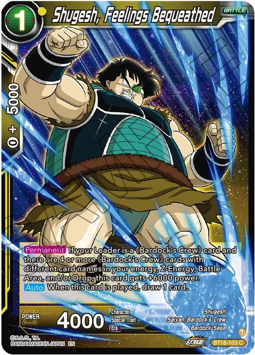 Shugesh, Feelings Bequeathed card art